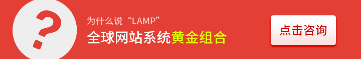 郑州网站营销